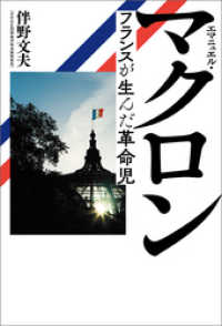 ԢŹ֥ȥ㤨֥ޥ˥奨롦ޥ󡡥ե󥹤̿ŻҲǡˡפβǤʤ704ߤˤʤޤ