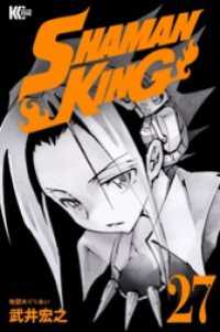 ＳＨＡＭＡＮ　ＫＩＮＧ（２７）