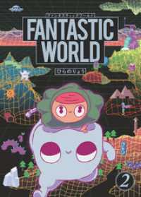 FANTASTIC WORLD (2) トーチコミックス