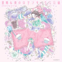 liliyの画像