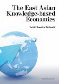 The East Asian Knowledge-based Economies