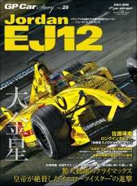 2002rc1β
