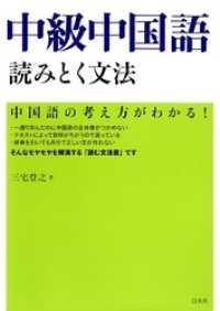 ʻ ʬβ