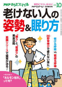 ԢŹ֥ȥ㤨PHP餷饯2018ǯ10 Ϸʤͤλ̲פβǤʤ450ߤˤʤޤ