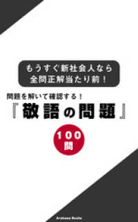 ǧޤ ꤢޤ ɸβ