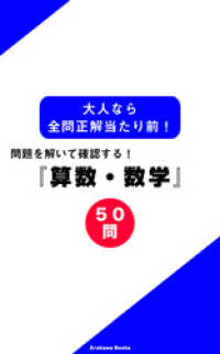 67κǾܿβ