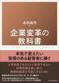ռ   ˡβ