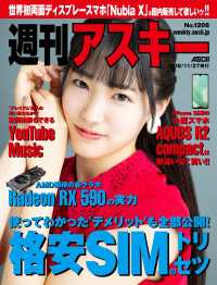 kbs newsβ