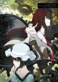 ԢŹ֥ȥ㤨STEINS;GATE ELITE  Deceive the WorldפβǤʤ2,750ߤˤʤޤ