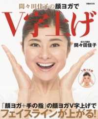 ԢŹ֥ȥ㤨ִ֡Ĳ»Ҥδ襬V夲פβǤʤ611ߤˤʤޤ