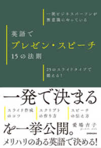 海外で使う auの画像