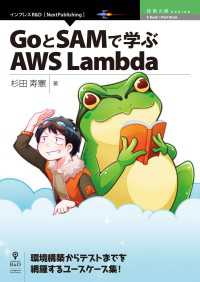 aws sns sqs ե󥢥Ȥβ