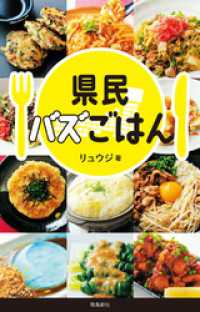 ĳ 쥷Ԥβ