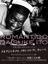 ROMANTICO