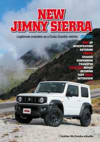 NEW JIMNY SIERRA