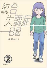 缺ĴɤȤ ۤβ