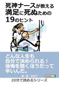 ドラマより深刻な家庭内後妻業 夫の歯ブラシで掃除する妻たち 石蔵文信 個人 Yahoo ニュース