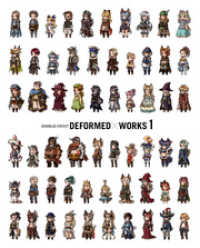 一迅社ブックス<br> GRANBLUE FANTASY DEFORMED×WORKS: 1