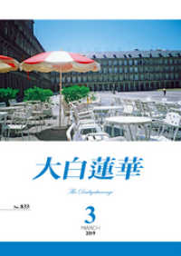 5 ʴβ