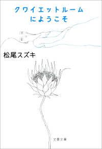 ԢŹ֥ȥ㤨֥磻åȥ롼ˤ褦פβǤʤ480ߤˤʤޤ