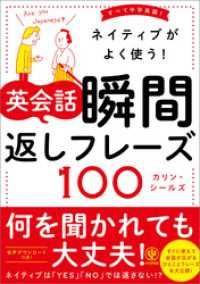ԢŹ֥ȥ㤨֥ͥƥ֤褯Ȥ Ѳ ִ֤ե졼100פβǤʤ1,650ߤˤʤޤ