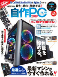 intel core i5 9400f cpuβ