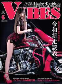 VIBES<br> VIBES【バイブズ】2019年6月号