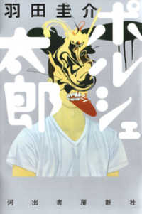 ޺ ǯβ