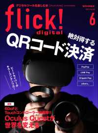 椦 ԥɤβ