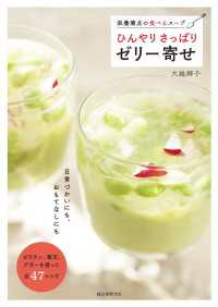 ڥ 쥷 åȤβ