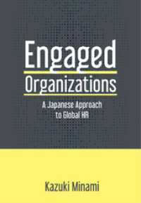 Engaged Organization