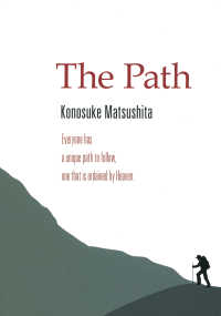 (英文版)　道をひらく　The Path