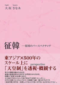 ԢŹ֥ȥ㤨ڡΥѡڥƥפβǤʤ1,512ߤˤʤޤ