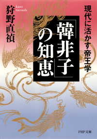  ˡβ