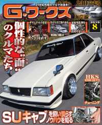 z240zgβ