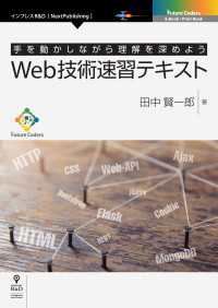 bootstrap 5 javascriptβ