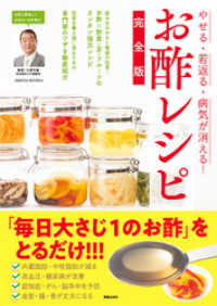 ǡ 餹ˤϤβ