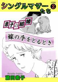 뺧 ξƤ˲碌ʤβ
