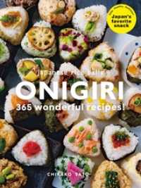 ONIGIRI 365wonderful recipes！ KomachiBOOK