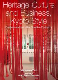 Heritage Culture and Business, Kyoto Style: Craftsmanship in the Creative Economy