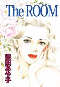 Ｔｈｅ　ＲＯＯＭ まんがフリーク