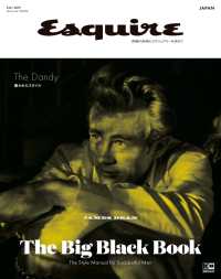 Esquire The Big Black Book FALL 2019
