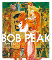 アート　オブ　ボブ・ピーク　The Art of BOB PEAK