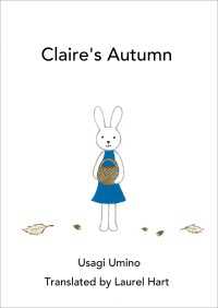 Claire's Autumn - 絵本屋.com
