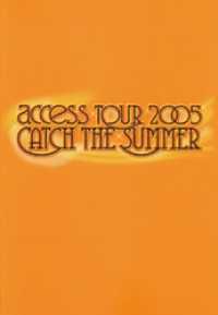 access『access TOUR 2005 CATCH THE SUMMER』オフィシャル・ツアーパンフレット【デジタル版】