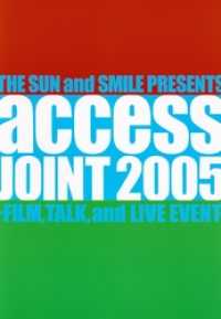 access『access JOINT 2005 -FILM， TALK andLIVE EVENT-』オフィシャル・ツアーパン