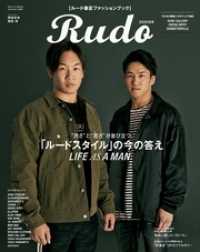 RUDO<br> Rudo 2020 SS