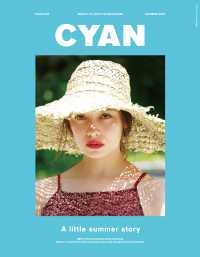 CYAN issue 025