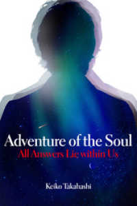 Adventure of the Soul