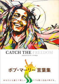 CATCH THE FREEDOM